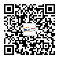 動庫商城官方微信 動庫商城官方微信
